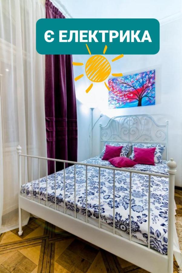 Stylish Studio Near Rynok Square Львов Экстерьер фото